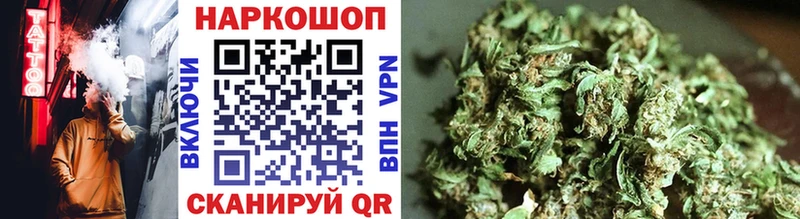 Купить наркотики сайты Кореновск ГАШИШ  A-PVP  КОКАИН  АМФ  Конопля  Меф 