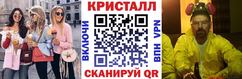 Амфетамин Premium  даркнет сайт  Кореновск 