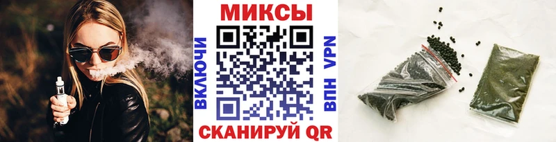 наркошоп  omg tor  Бутират бутик  Кореновск 