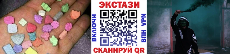 Ecstasy Philipp Plein Кореновск