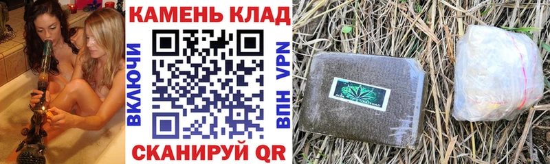 Гашиш AMNESIA HAZE  магазин    shop Telegram  Кореновск  blacksprut  