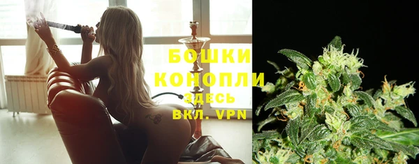 героин Белокуриха
