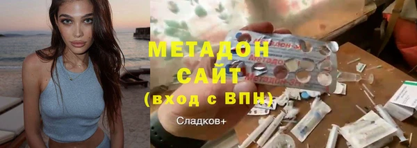 кокс Балахна