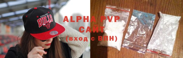 первитин Ростов