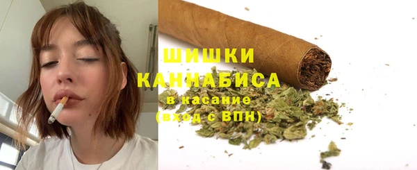 мескалин Белоозёрский