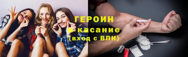 мет Баксан