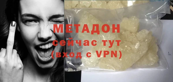 кокс Балахна