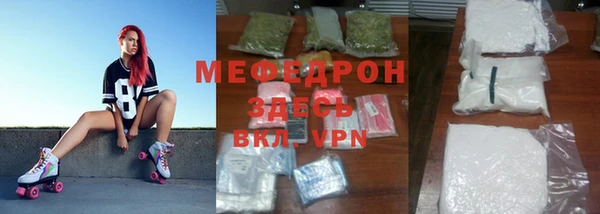 кокс Балахна