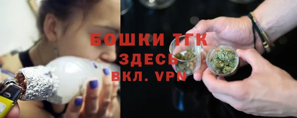 ALPHA-PVP Беломорск