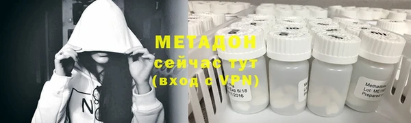 мет Баксан
