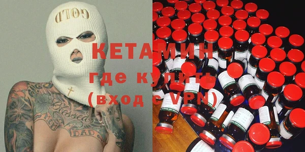 героин Белокуриха