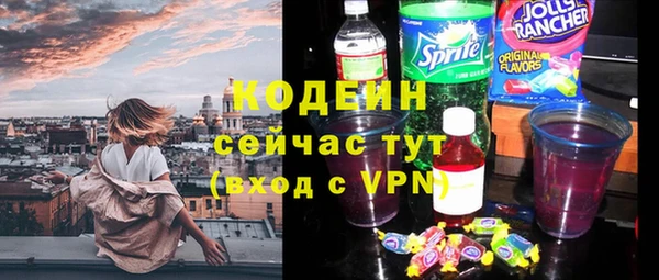 мет Баксан