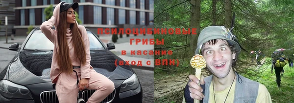 мет Баксан