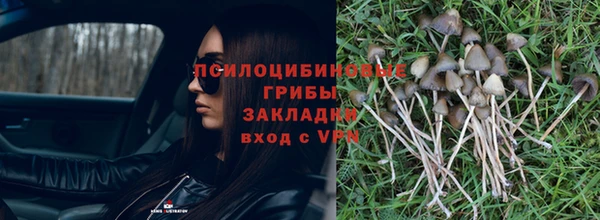 COCAINE Балабаново