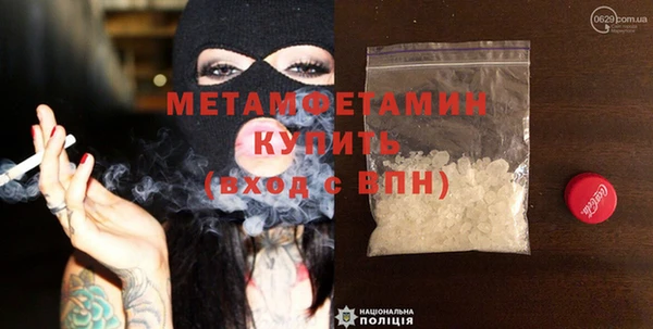 кокс Балахна
