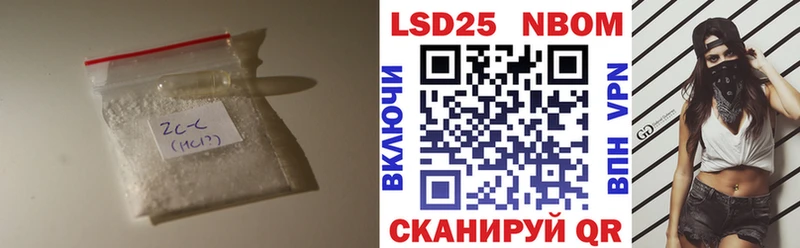MEGA как войти  Кореновск  Лсд 25 экстази ecstasy 