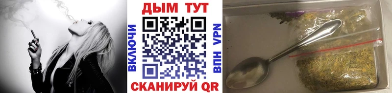 Шишки марихуана Ganja  Кореновск 